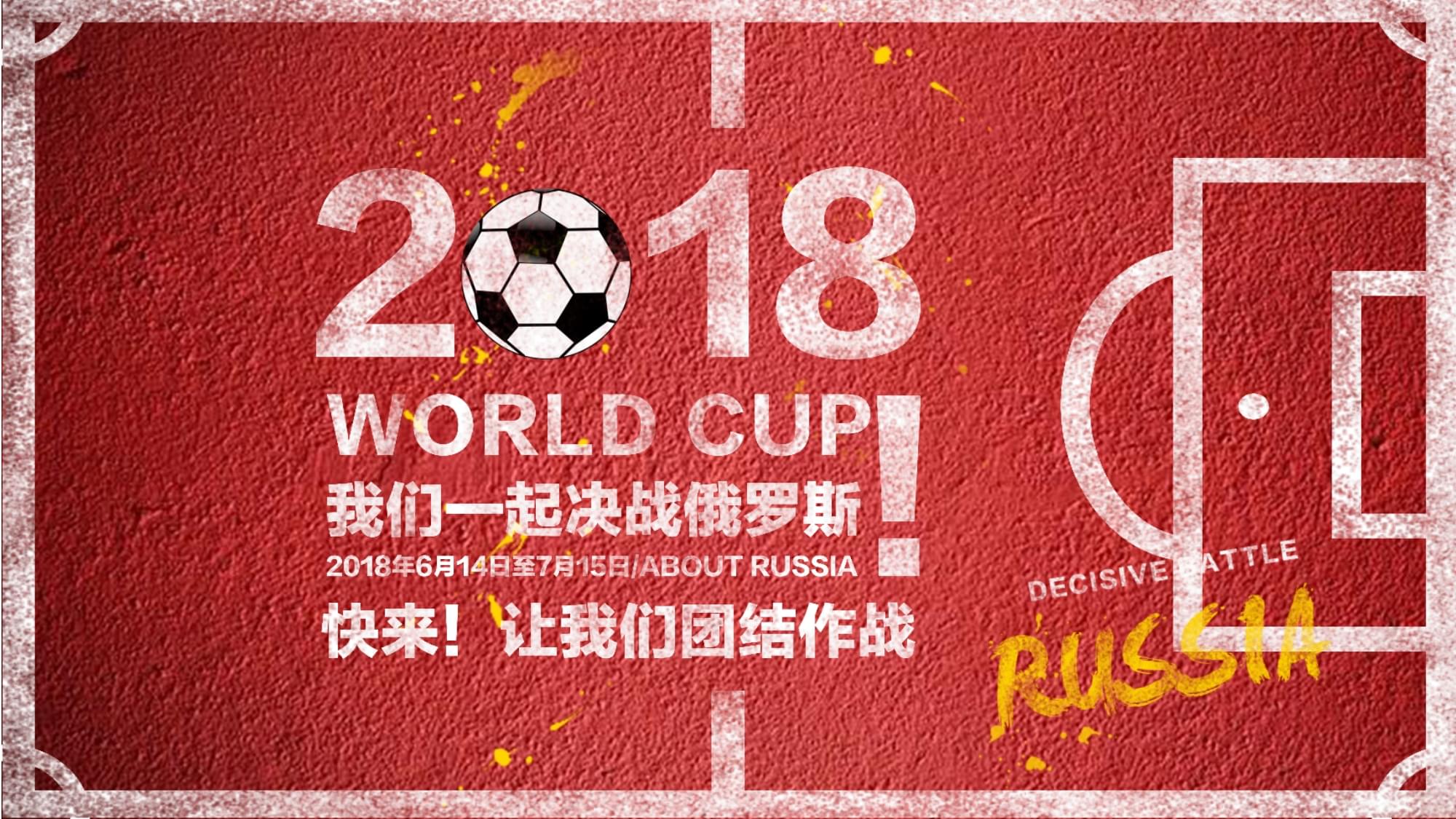 结果一个成