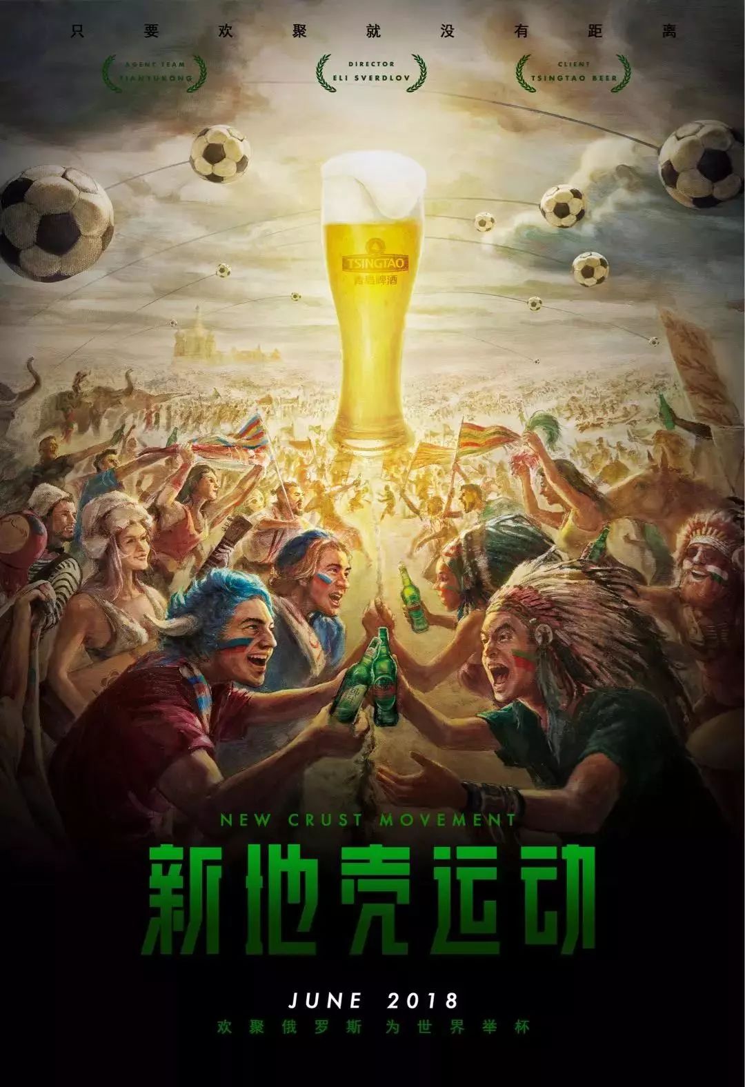 心理压力